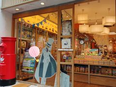 -猫的天空之城概念书店(大学路店)