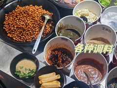-啊美丽炭火烤肉(滑翔一店)
