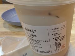 -阿嬷手作(成都万象城店)