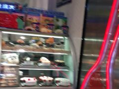 -DQ·蛋糕·冰淇淋(万象城店)