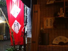 -悟饮门市景店