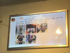 -大叔家福鼎小吃(十全街店)