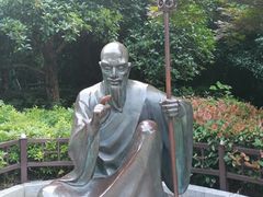 -绳金塔