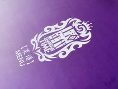 -上海年代(意式风情街店)
