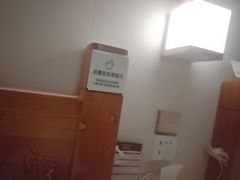 -鸥迪足道(湖南示范店)