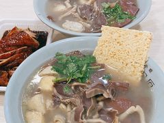 -金原鸭血粉丝汤总店(锁金村店)