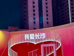 -星城之眼摩天轮