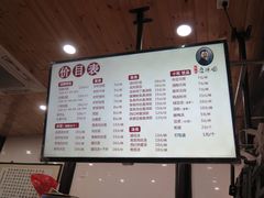 -赵氏汤圆(东关街店)