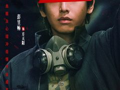 -英皇电影城(英皇集团中心IMAX店)