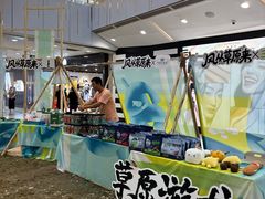 -凯德MALL(西直门店)