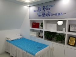 -Return·蕾特恩祛痘·皮肤管理中心