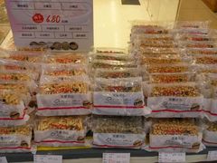 -笑蕾(长春路店)