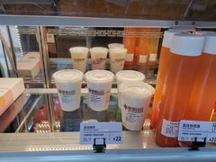 -原麦山丘(五棵松华熙店)