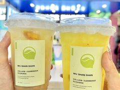 -吴山山·椰子酸奶(天河南店)