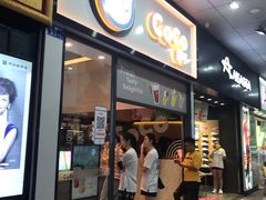 门面-CoCo都可(八达商城店)