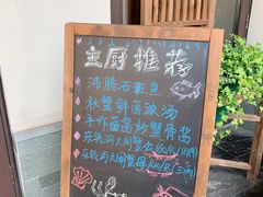 -宁波柏悦酒店·钱湖渔港