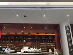 -南京君和堂中医门诊部