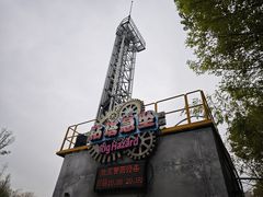 -合肥融创乐园