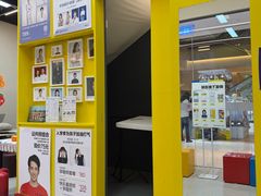 -方快-照相馆(近铁城市广场店)