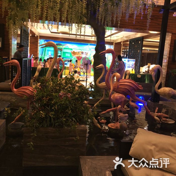 凌奥温泉生活馆