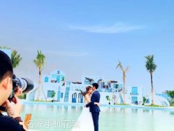 -你好晴天·目的地婚礼