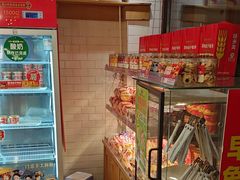 -味多美蛋糕(阜成门店)