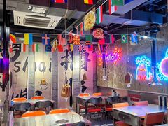 -有蚝有翅烧烤大排档·宵夜(右安门店)