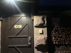 -北京益泉花园酒店