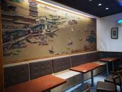等位区-五芳斋(中山大道总店)