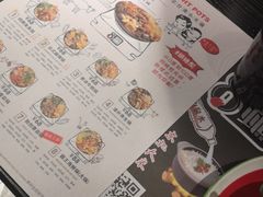 -8锅臭臭锅·正宗台湾小火锅(中心五路店)