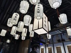 -贡梅老面馆·蟹粉面·无锡特色小吃(南长街主推店)