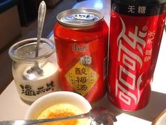 牛乳布丁-温禾牛·和牛寿喜烧自助火锅(恒基名人店)