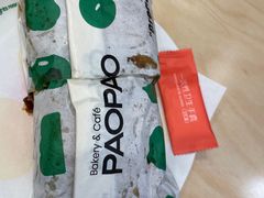 -PAOPAO Bakery&Café(港汇店)