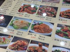 -葛记焖饼(伏牛路店)