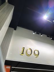 -109美发沙龙