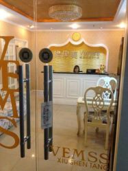 android_upload_pic-唯伊美塑身美养连锁