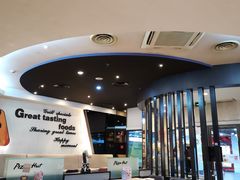 -必胜客(上海南站店)