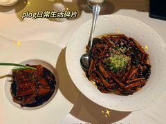 -圆苑(金茂店)