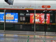 -汇德隆银隆