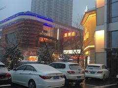 -阜阳富力万达嘉华酒店·美食汇自助餐厅