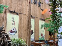 -大理董·董家小厨野生菌火锅(古城旗舰店)