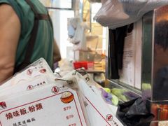 -一乐烧鹅(中环店)
