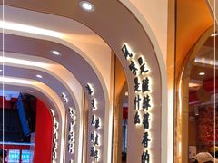 -再回首(西关木塔巷店)