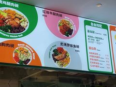 -CALIFORKS加州叉子轻食(朝阳门店)