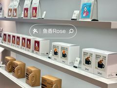 -Seesaw Coffee(西岸凤巢店)