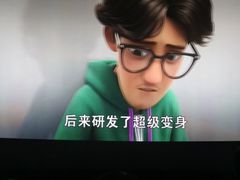 -百丽宫影城(嘉里汇店)