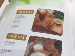 -佰搭果·广式茶餐厅(石牌东路店)