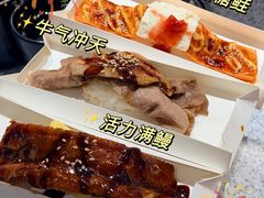 -争鲜回转寿司(中街大悦城店)