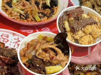 乌啦啦同款仙品川菜馆，武理大学生有救了