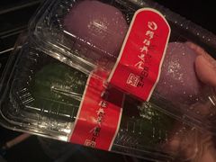 -穆桂英美食(南禅寺店)